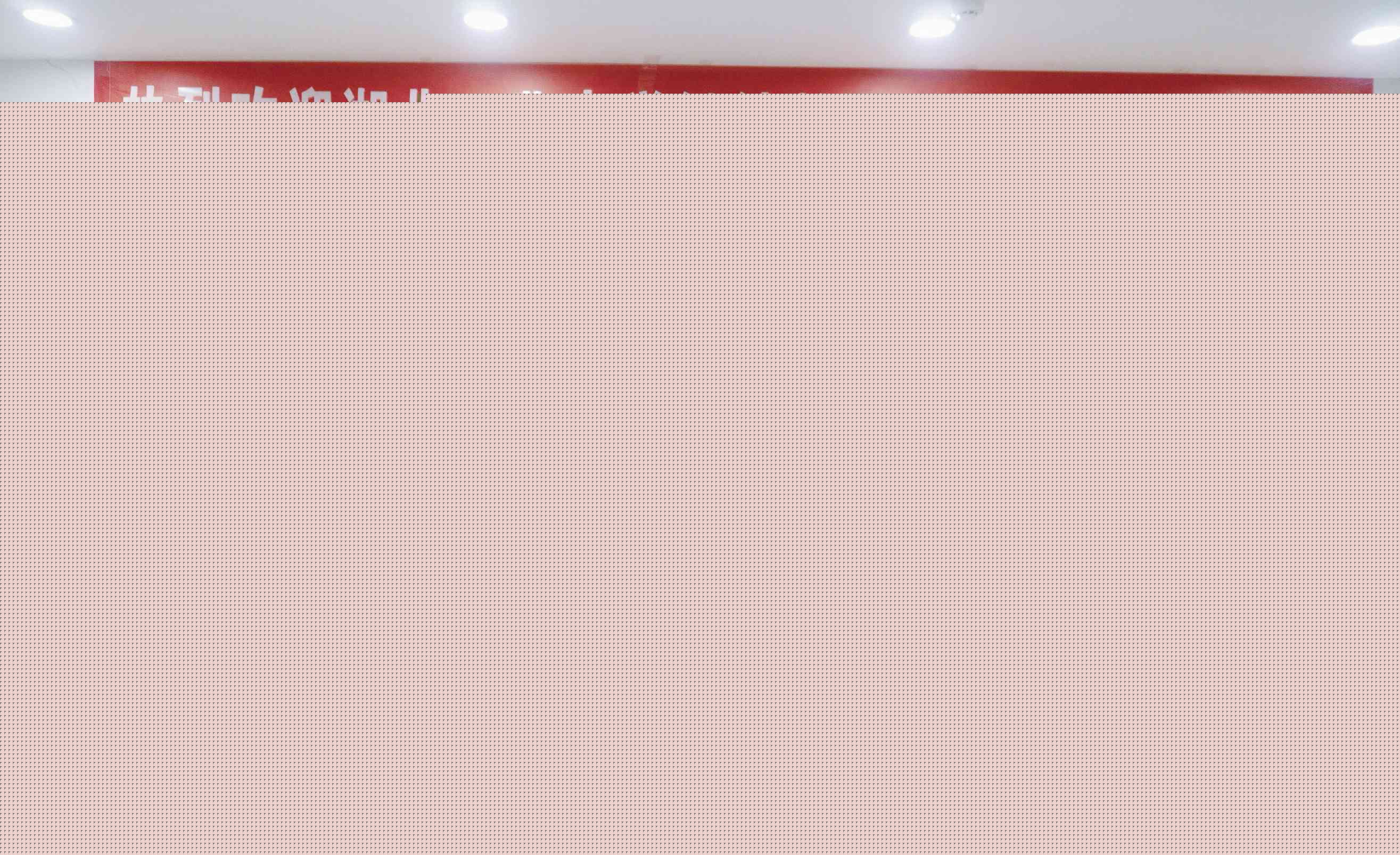 熱烈歡迎湖北工業(yè)大學(xué)領(lǐng)導(dǎo)一行蒞臨指導(dǎo)工作