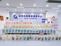 暖春女神節(jié)，智美在求學(xué)問(wèn)校---精彩活動(dòng)圓滿(mǎn)收官！
